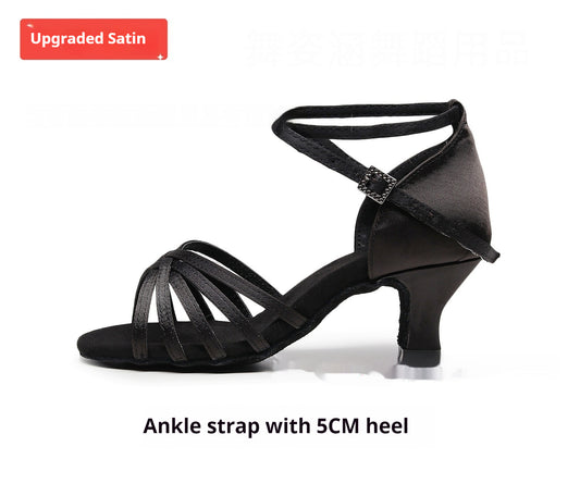 Soft Bottom Satin Grade National Standard Dance Competition Latin Dancing Shoes